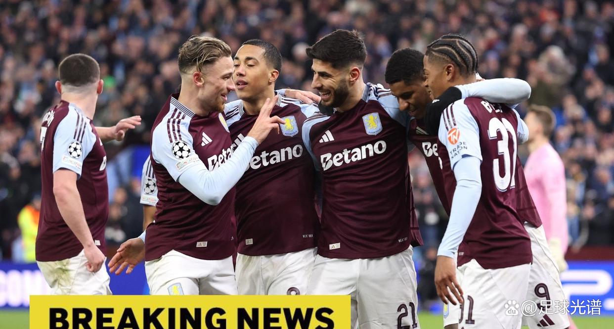 全明星赛今夜再迎强敌，阿斯顿维拉完成体检，主帅态度——引发热议，球探报告显示潜力的简单介绍